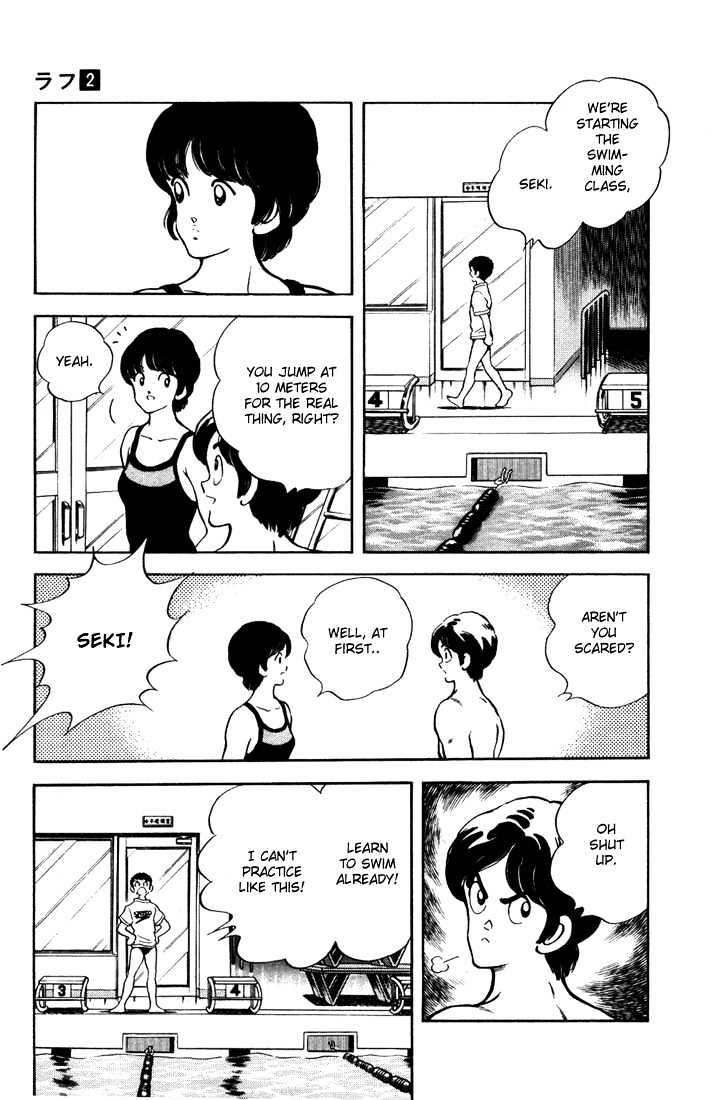 Rough Chapter 10 page 20 - Chapter 10 : You Pervert