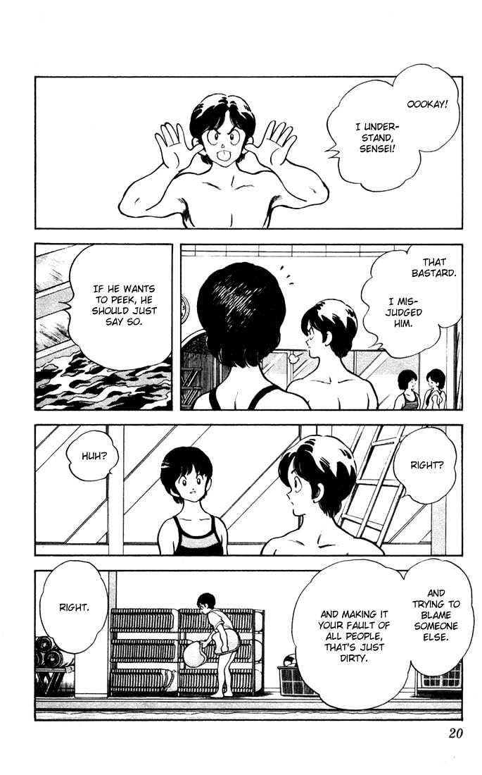 Rough Chapter 10 page 21 - Chapter 10 : You Pervert