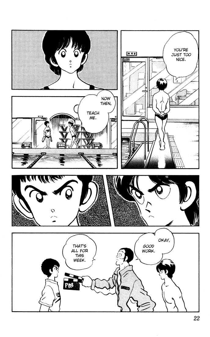 Rough Chapter 10 page 23 - Chapter 10 : You Pervert