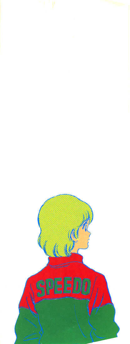 Rough Chapter 10 page 3 - Chapter 10 : You Pervert