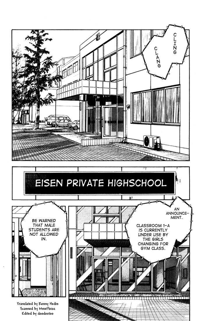 Rough Chapter 10 page 7 - Chapter 10 : You Pervert