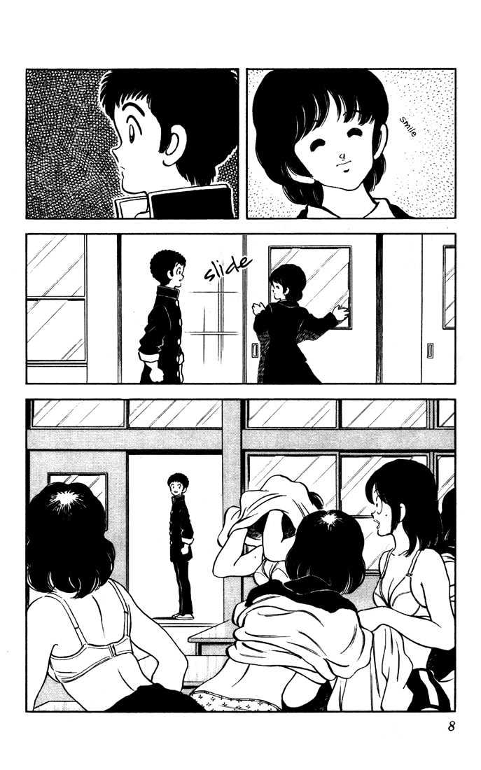 Rough Chapter 10 page 9 - Chapter 10 : You Pervert