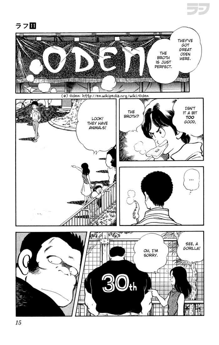 Rough Chapter 100 page 12 - Chapter 100 v2 : I'm Sorry