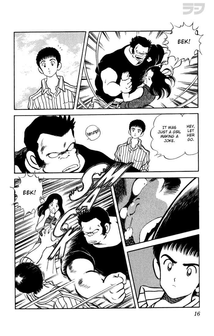 Rough Chapter 100 page 13 - Chapter 100 v2 : I'm Sorry