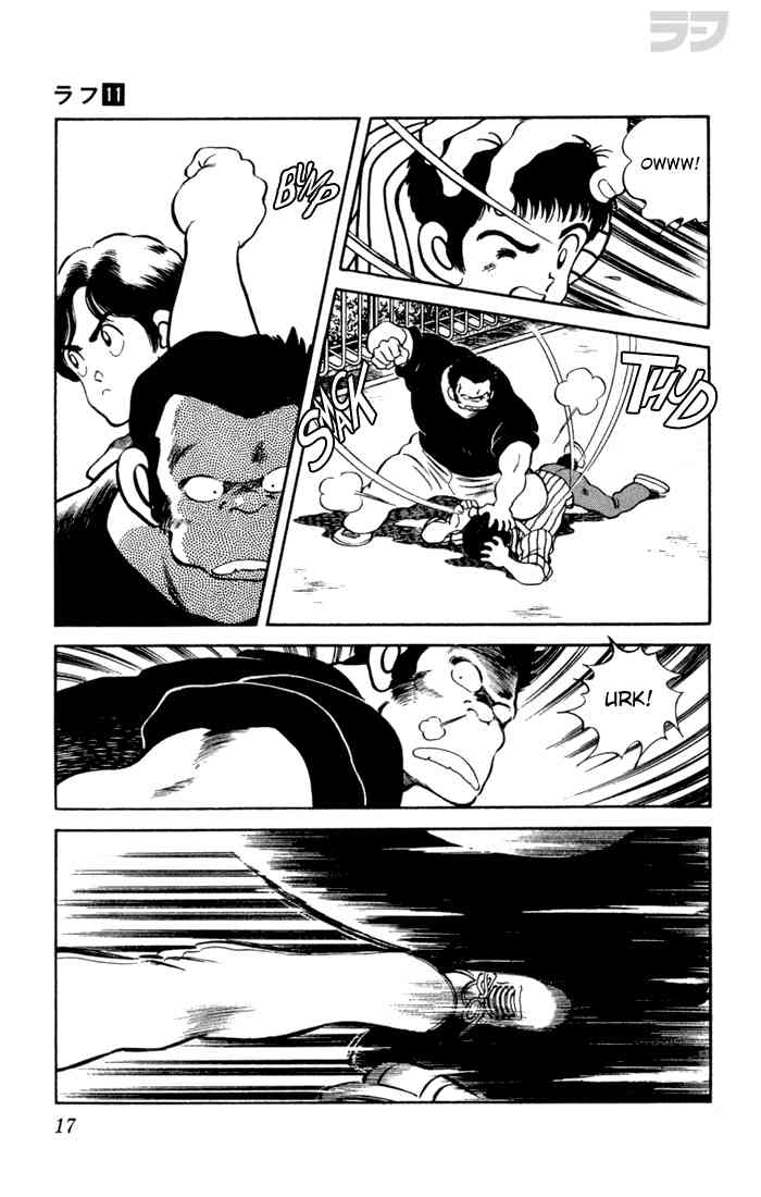 Rough Chapter 100 page 14 - Chapter 100 v2 : I'm Sorry