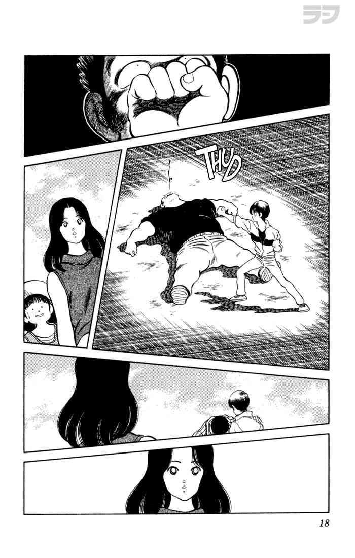 Rough Chapter 100 page 15 - Chapter 100 v2 : I'm Sorry