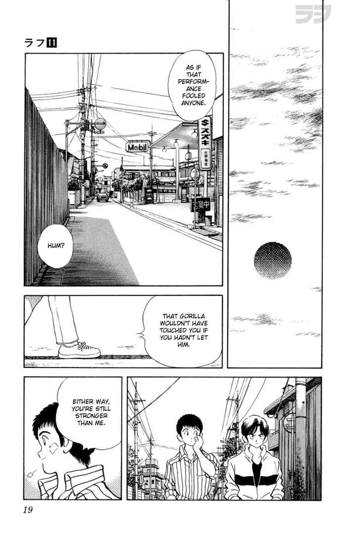 Rough Chapter 100 page 16 - Chapter 100 v2 : I'm Sorry