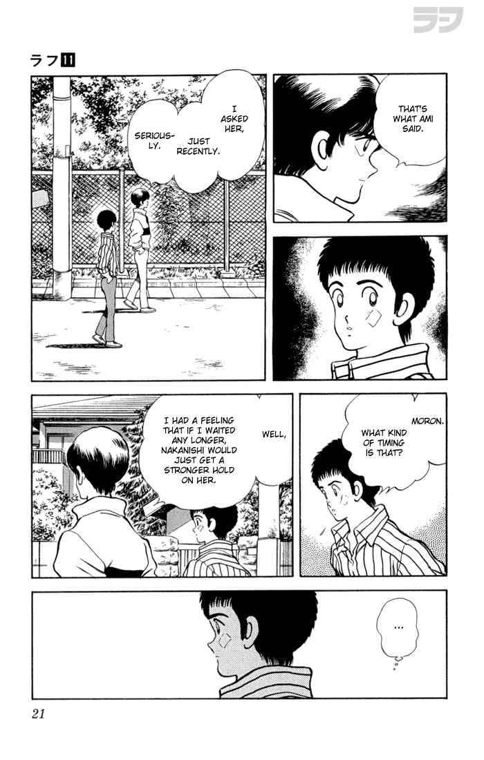 Rough Chapter 100 page 18 - Chapter 100 v2 : I'm Sorry