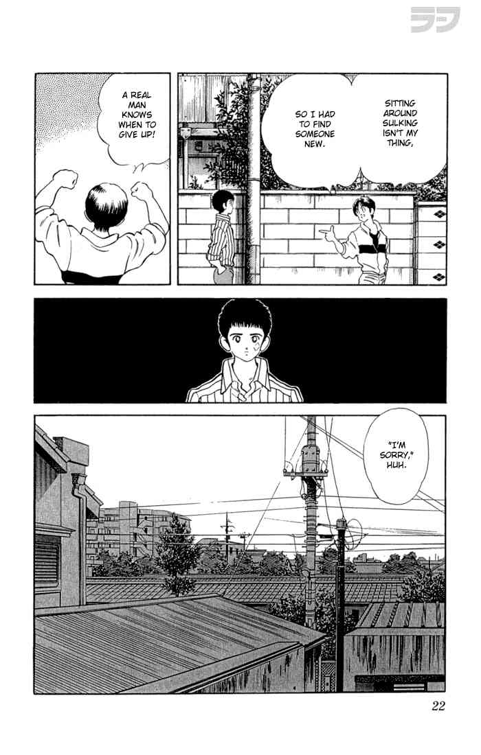 Rough Chapter 100 page 19 - Chapter 100 v2 : I'm Sorry
