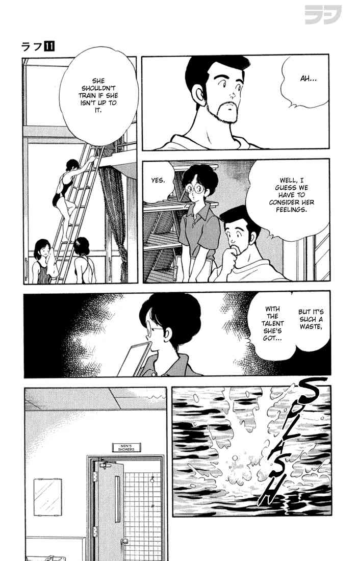 Rough Chapter 100 page 4 - Chapter 100 v2 : I'm Sorry