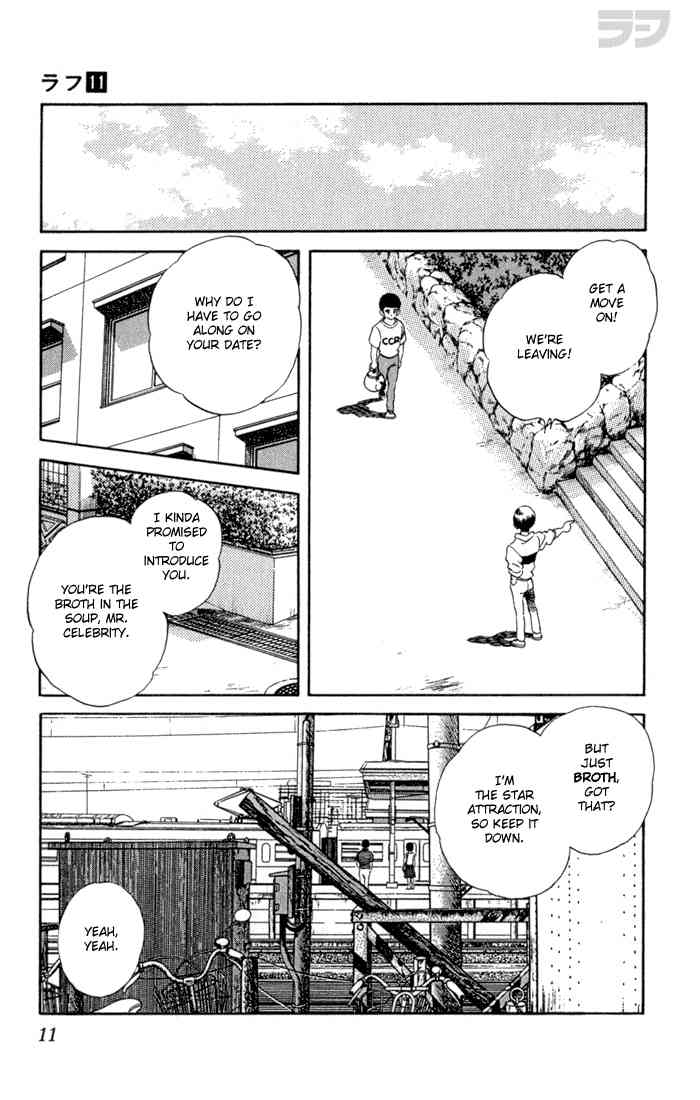 Rough Chapter 100 page 8 - Chapter 100 v2 : I'm Sorry