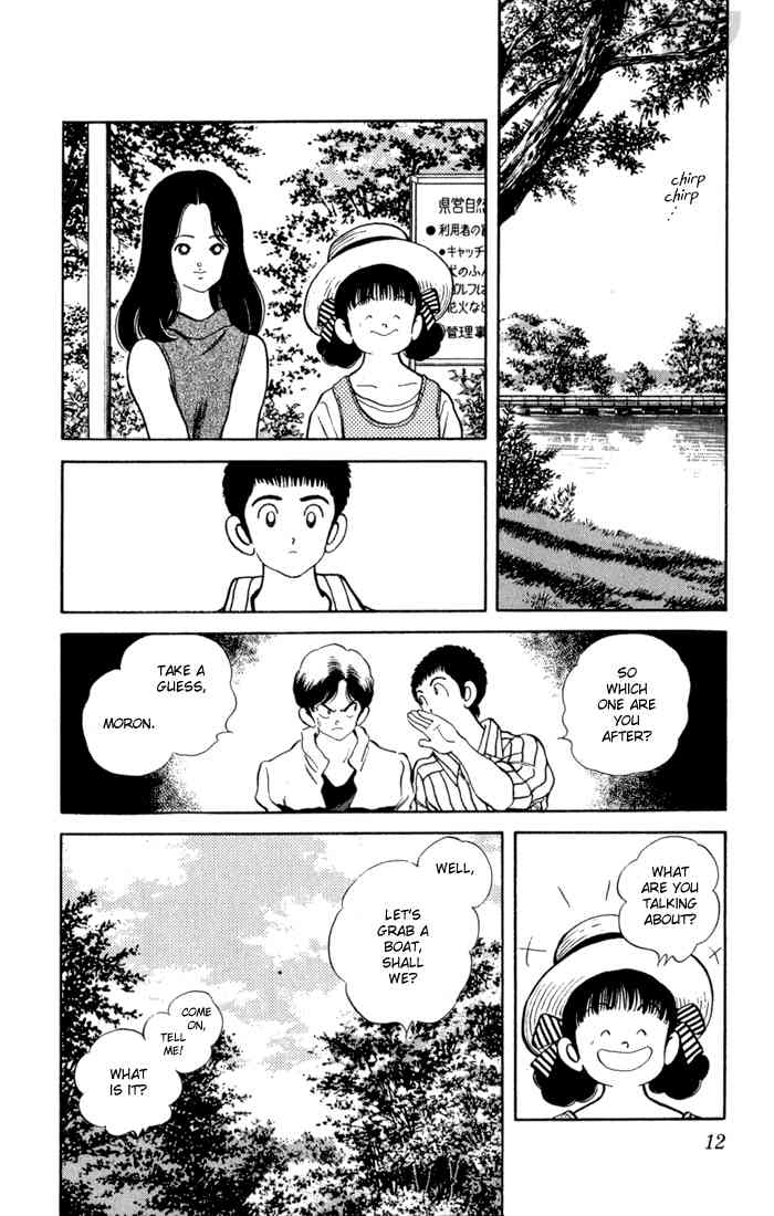 Rough Chapter 100 page 9 - Chapter 100 v2 : I'm Sorry