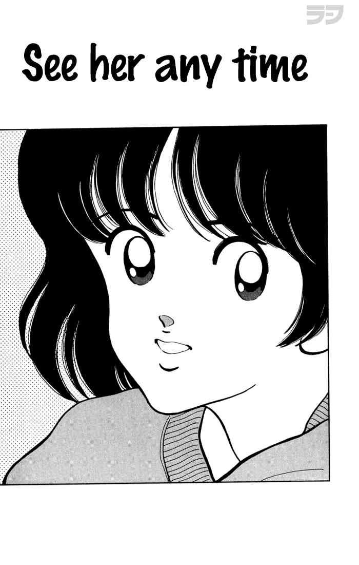 Rough Chapter 101.2 page 1 - Chapter 101 v2 : See Her Any Time