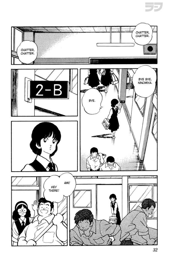 Rough Chapter 101.2 page 10 - Chapter 101 v2 : See Her Any Time