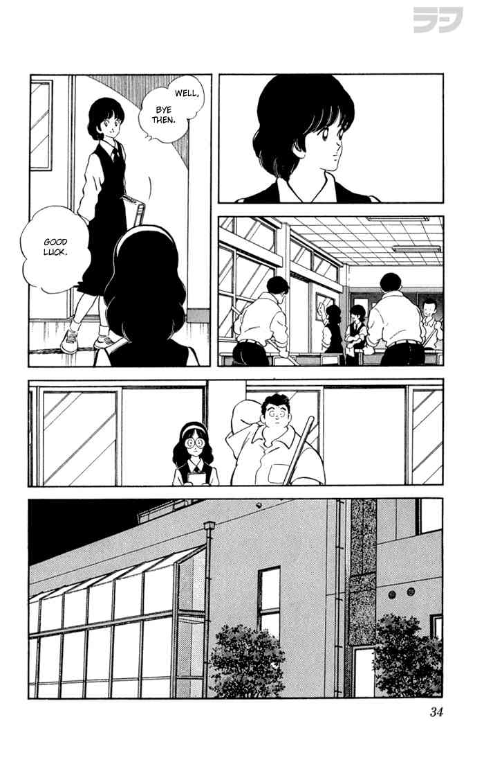 Rough Chapter 101.2 page 12 - Chapter 101 v2 : See Her Any Time
