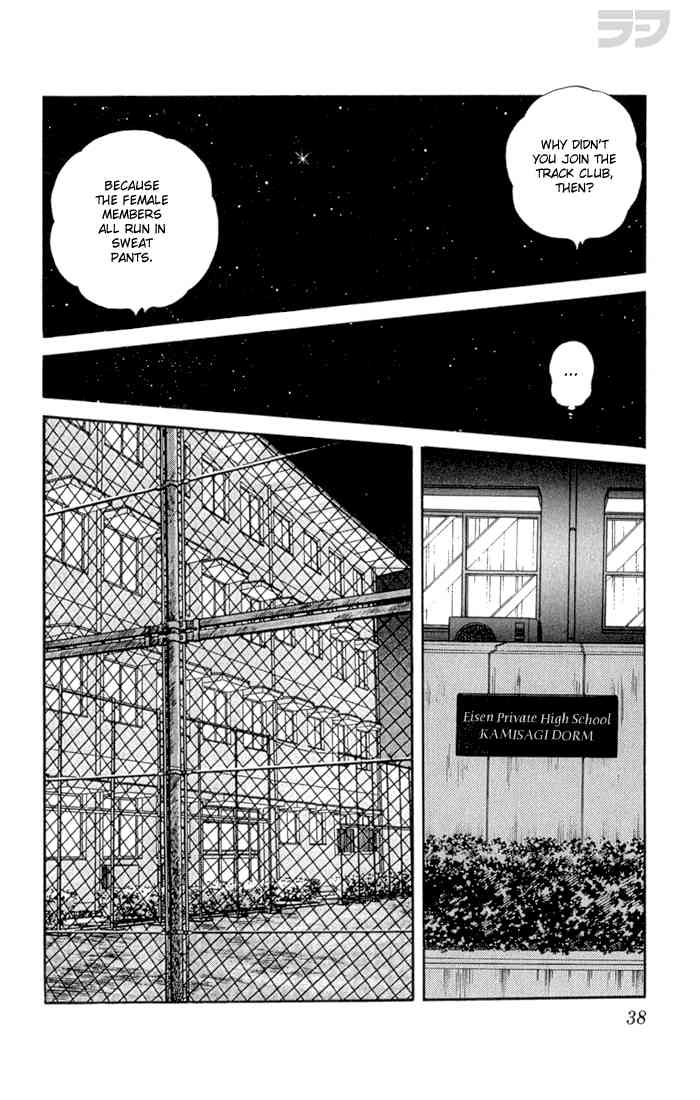 Rough Chapter 101.2 page 16 - Chapter 101 v2 : See Her Any Time