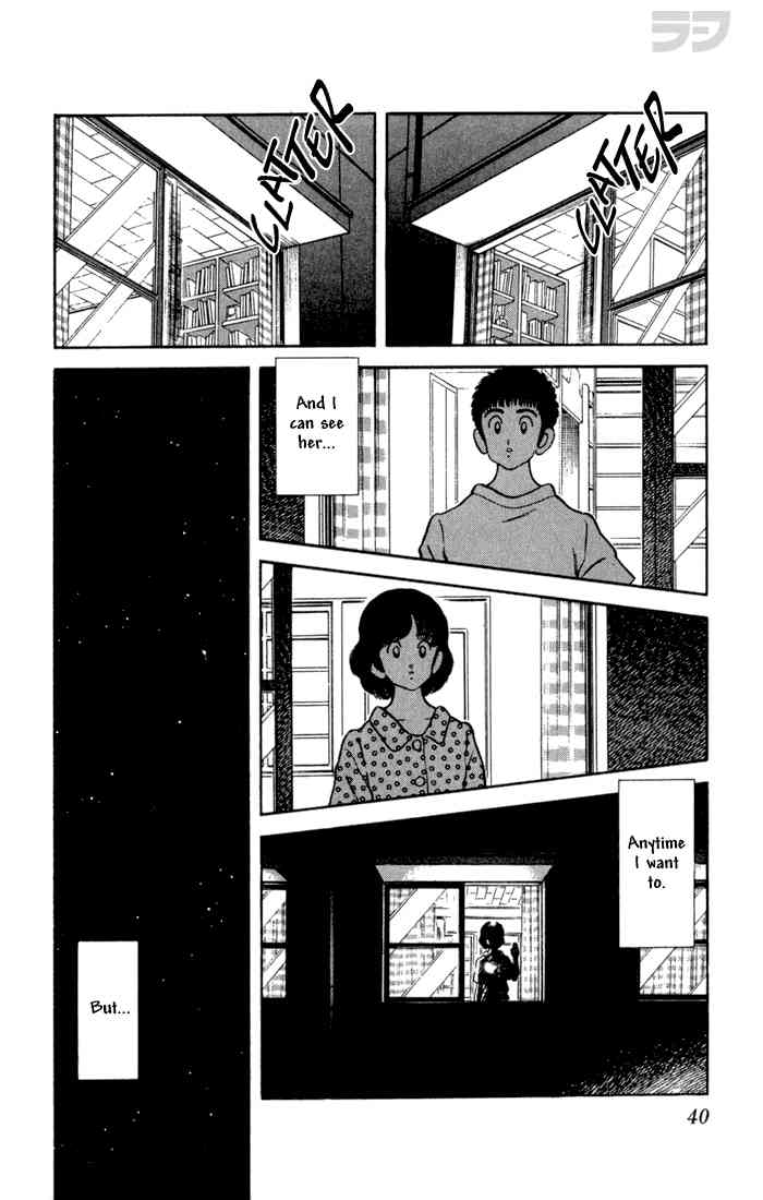 Rough Chapter 101.2 page 18 - Chapter 101 v2 : See Her Any Time
