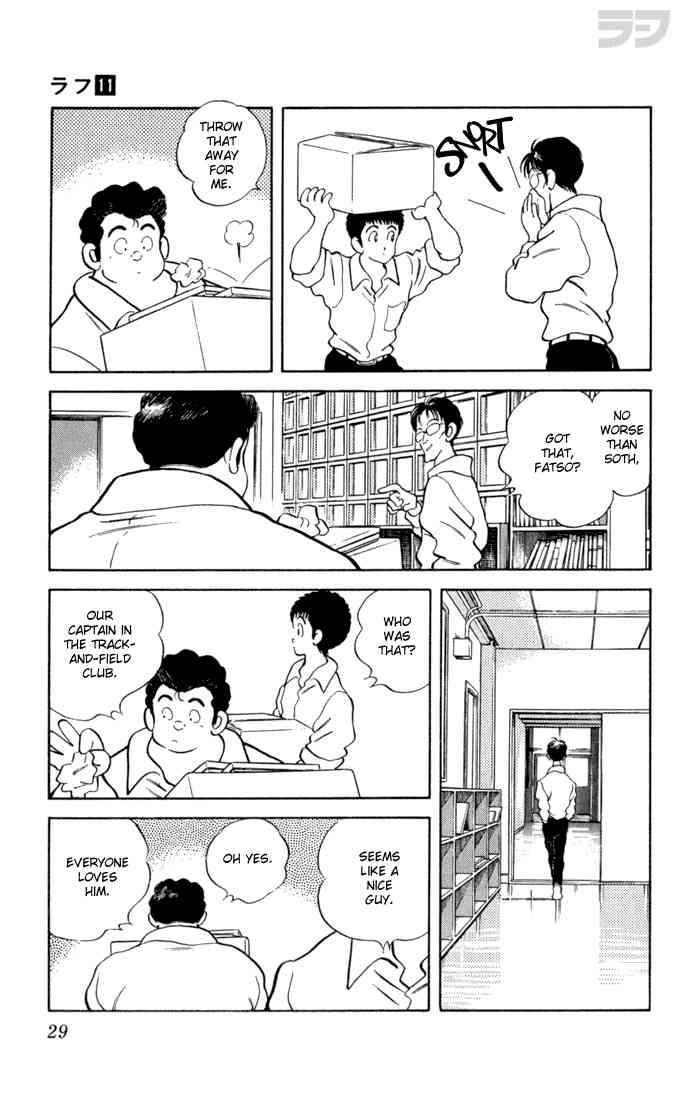 Rough Chapter 101.2 page 7 - Chapter 101 v2 : See Her Any Time