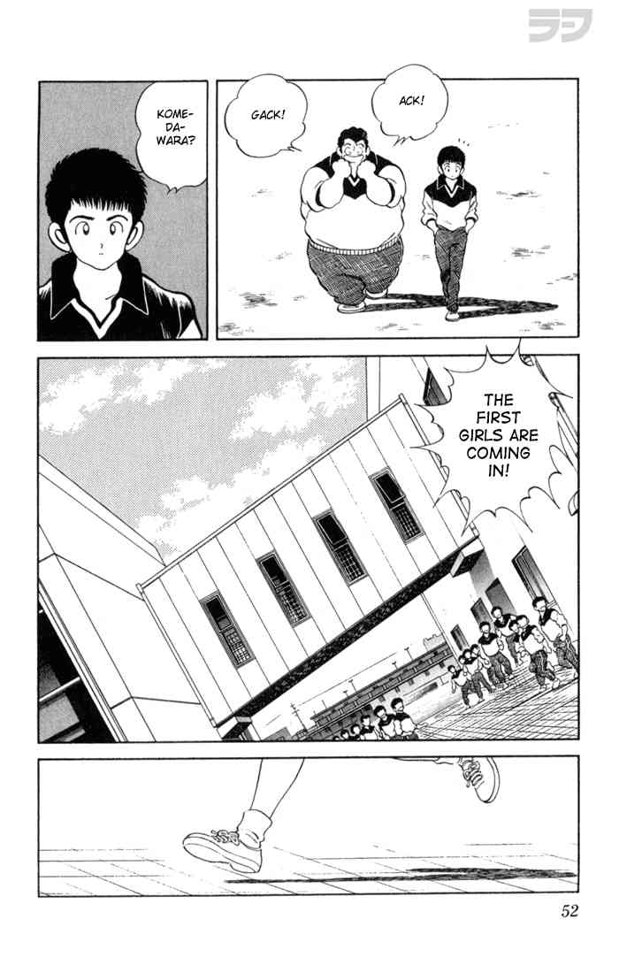 Rough Chapter 102.2 page 11 - Chapter 102 v2 : Yay, Great