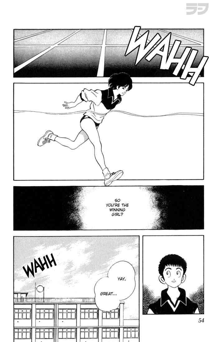Rough Chapter 102.2 page 13 - Chapter 102 v2 : Yay, Great