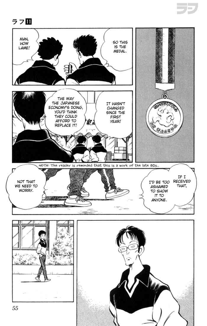Rough Chapter 102.2 page 14 - Chapter 102 v2 : Yay, Great