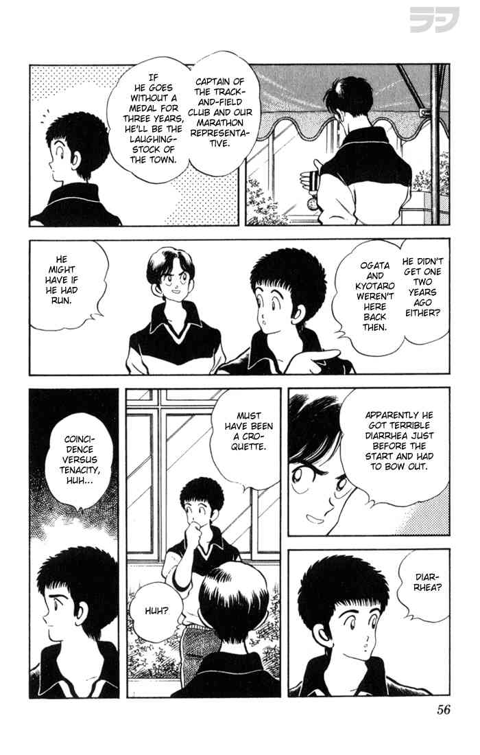 Rough Chapter 102.2 page 15 - Chapter 102 v2 : Yay, Great