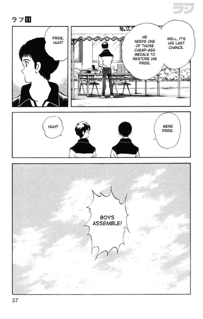Rough Chapter 102.2 page 16 - Chapter 102 v2 : Yay, Great