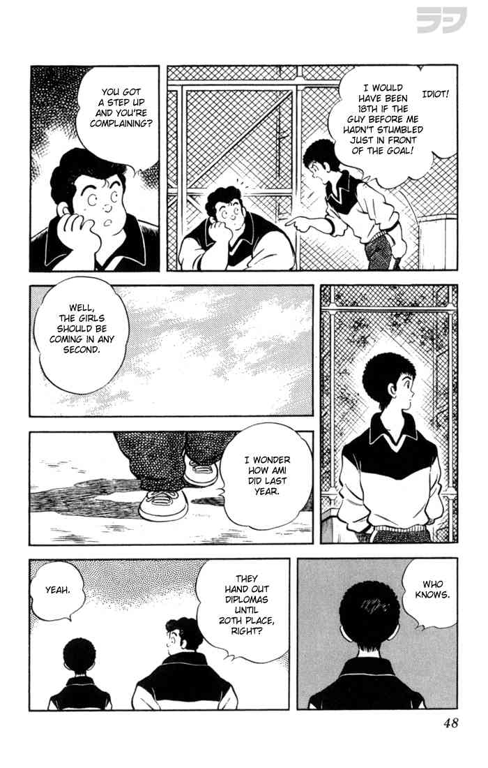 Rough Chapter 102.2 page 7 - Chapter 102 v2 : Yay, Great