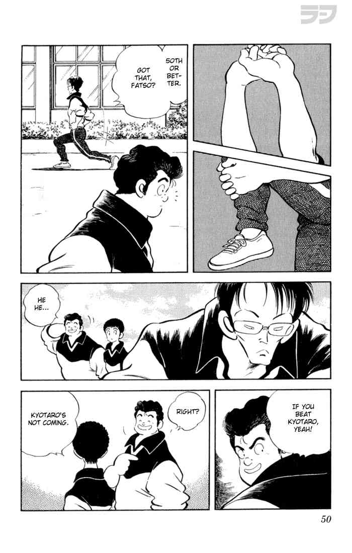 Rough Chapter 102.2 page 9 - Chapter 102 v2 : Yay, Great