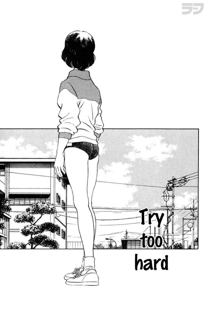Rough Chapter 103 page 1 - Chapter 103 v2 : Try Too Hard