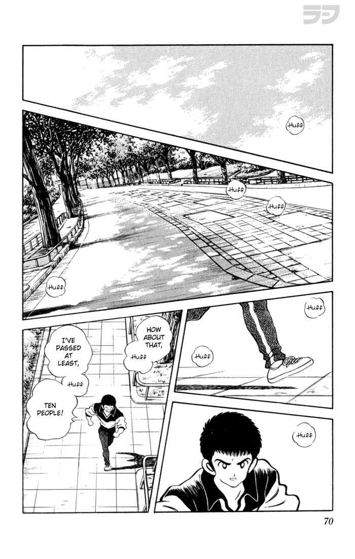 Rough Chapter 103 page 12 - Chapter 103 v2 : Try Too Hard