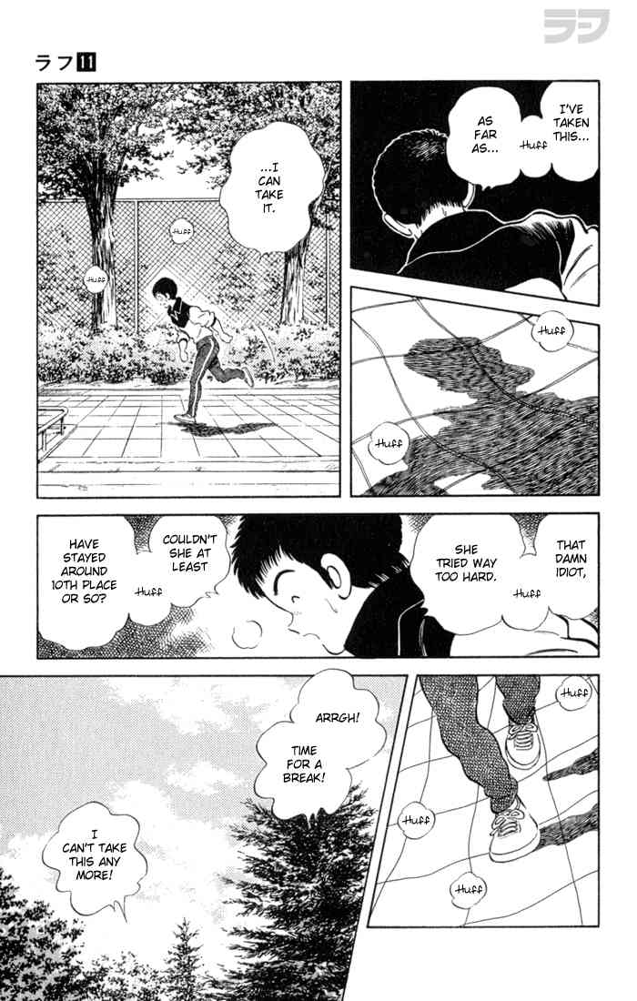 Rough Chapter 103 page 13 - Chapter 103 v2 : Try Too Hard