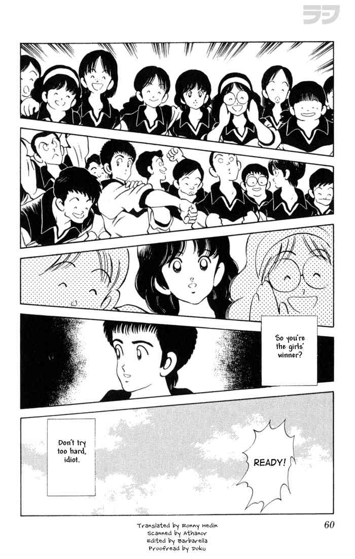 Rough Chapter 103 page 2 - Chapter 103 v2 : Try Too Hard