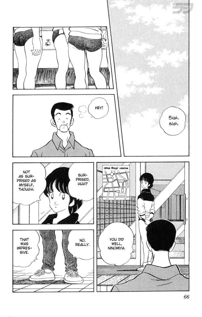 Rough Chapter 103 page 8 - Chapter 103 v2 : Try Too Hard