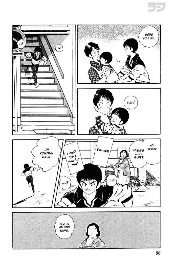 Rough Chapter 104 page 10 - Chapter 104 v2 : Nice Story