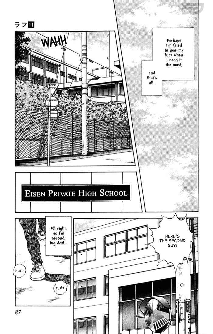 Rough Chapter 104 page 11 - Chapter 104 v2 : Nice Story