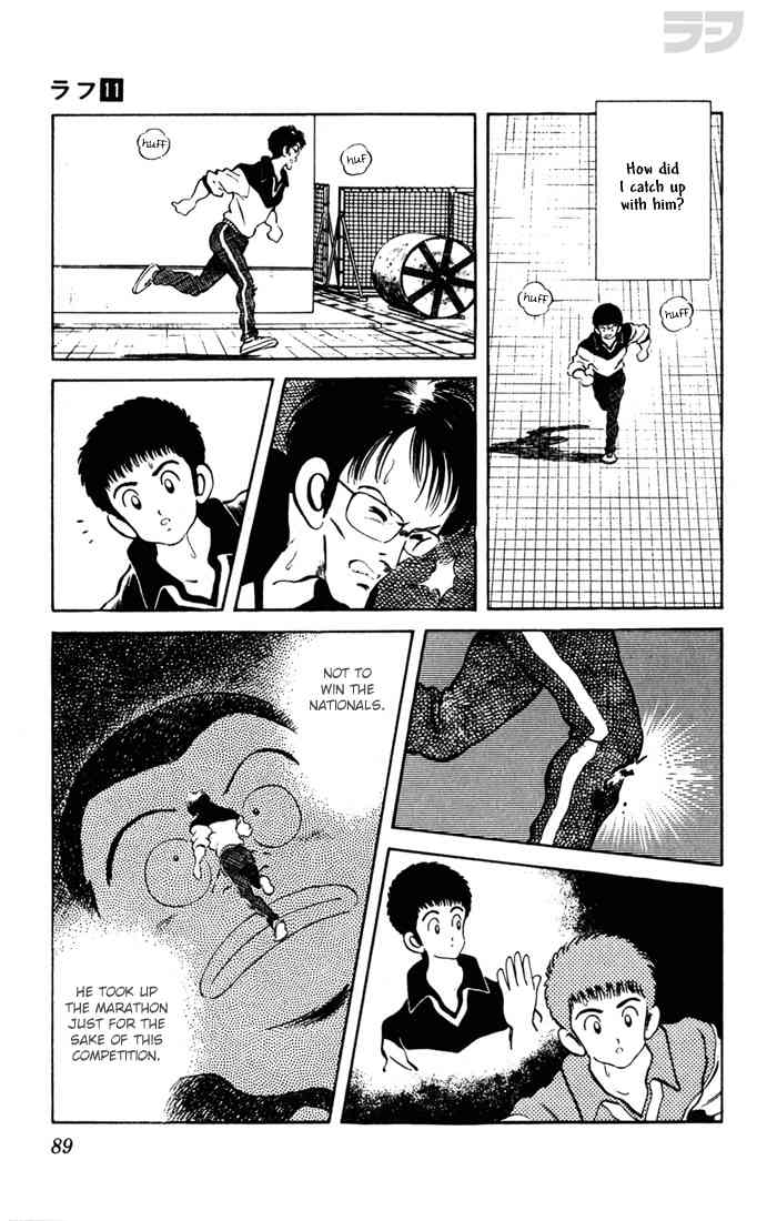 Rough Chapter 104 page 13 - Chapter 104 v2 : Nice Story