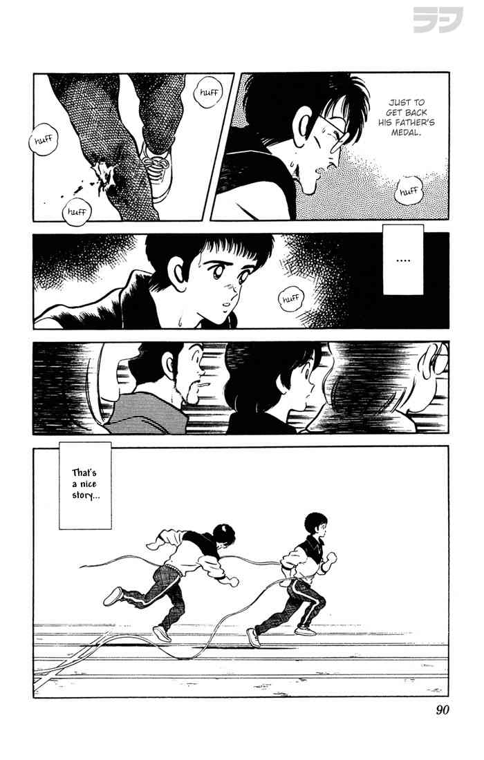 Rough Chapter 104 page 14 - Chapter 104 v2 : Nice Story