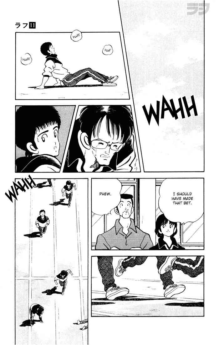 Rough Chapter 104 page 15 - Chapter 104 v2 : Nice Story