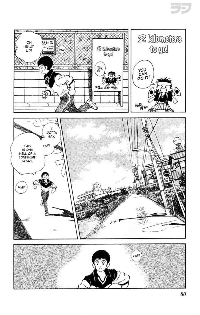 Rough Chapter 104 page 4 - Chapter 104 v2 : Nice Story