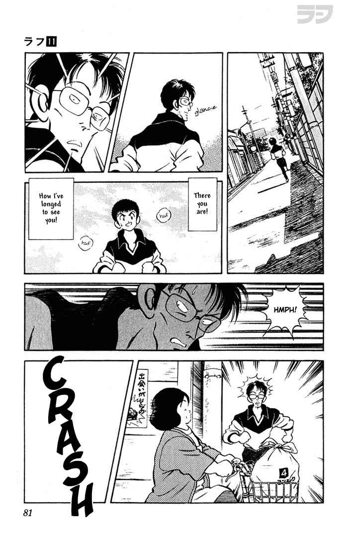 Rough Chapter 104 page 5 - Chapter 104 v2 : Nice Story
