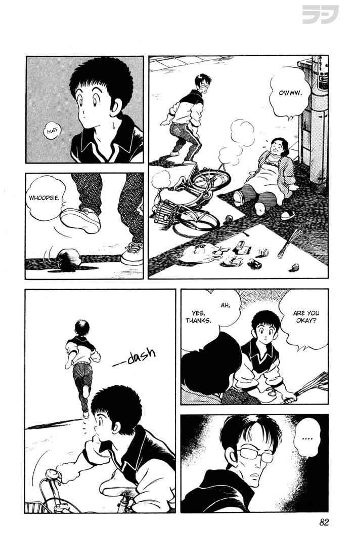 Rough Chapter 104 page 6 - Chapter 104 v2 : Nice Story
