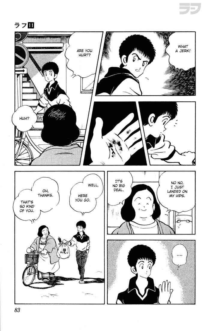 Rough Chapter 104 page 7 - Chapter 104 v2 : Nice Story
