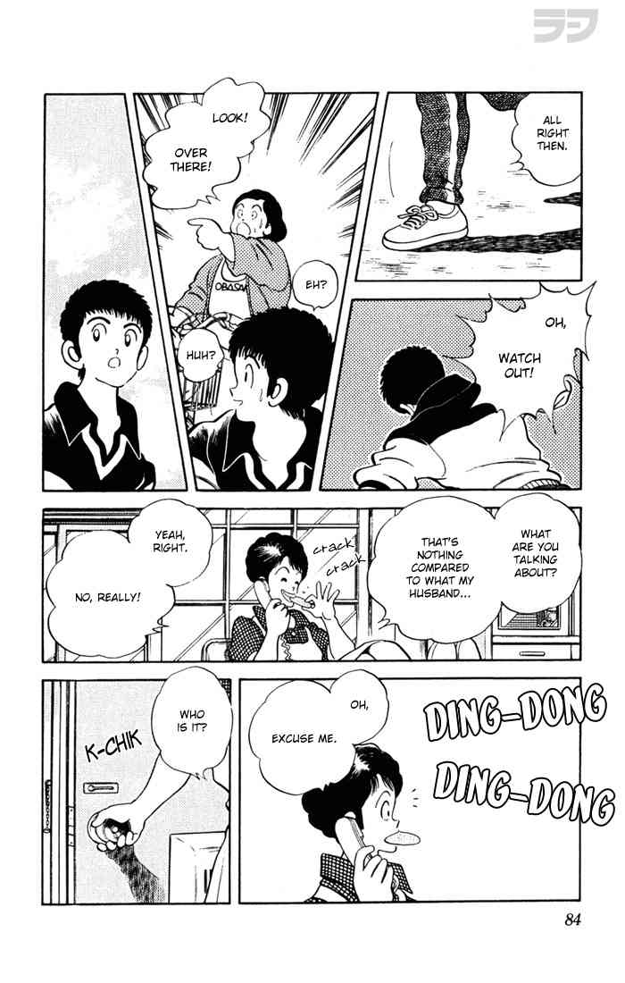 Rough Chapter 104 page 8 - Chapter 104 v2 : Nice Story