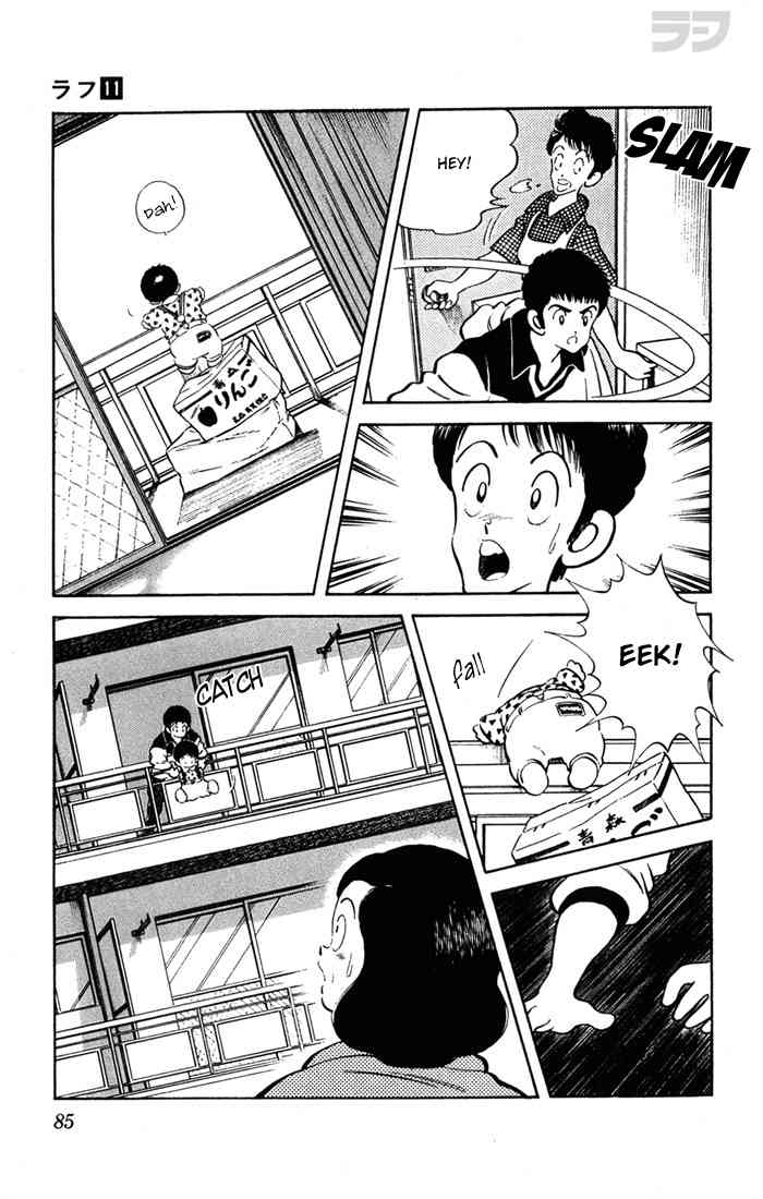 Rough Chapter 104 page 9 - Chapter 104 v2 : Nice Story