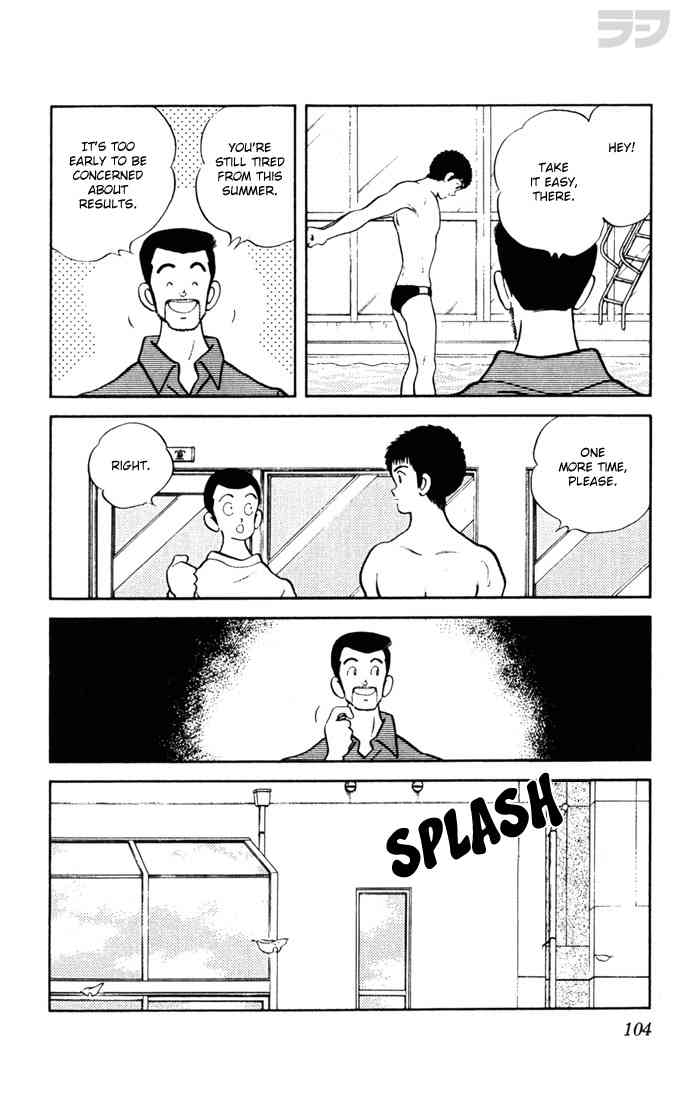 Rough Chapter 105.2 page 10 - Chapter 105 v2 : Never Forgive