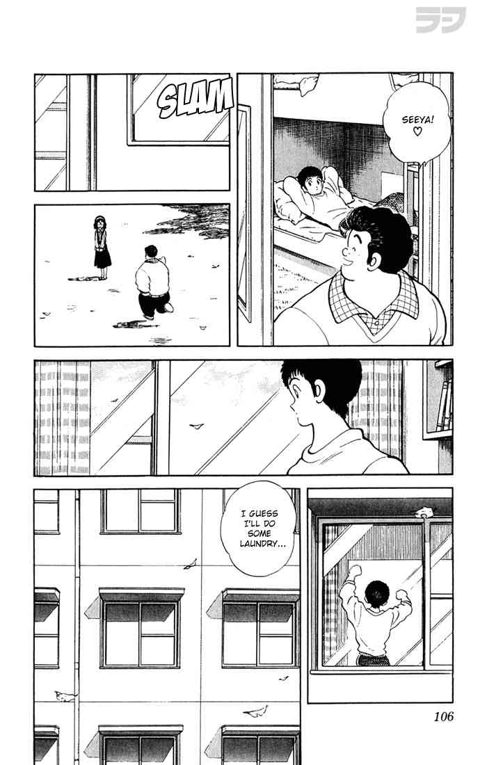 Rough Chapter 105.2 page 12 - Chapter 105 v2 : Never Forgive