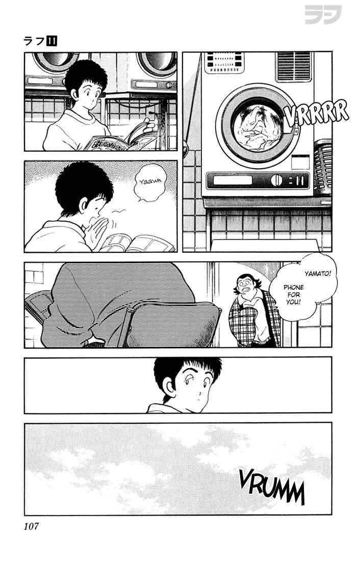 Rough Chapter 105.2 page 13 - Chapter 105 v2 : Never Forgive