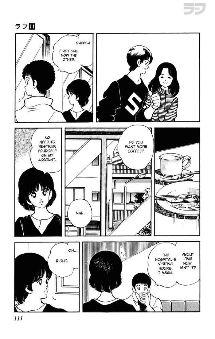 Rough Chapter 105.2 page 17 - Chapter 105 v2 : Never Forgive