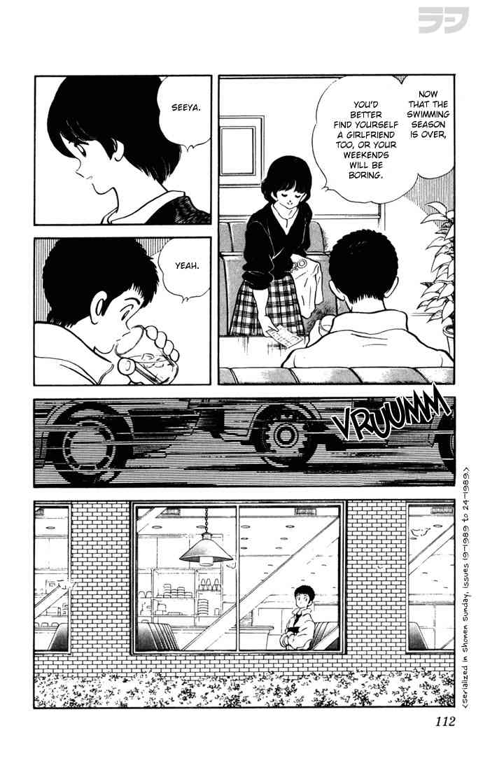 Rough Chapter 105.2 page 18 - Chapter 105 v2 : Never Forgive